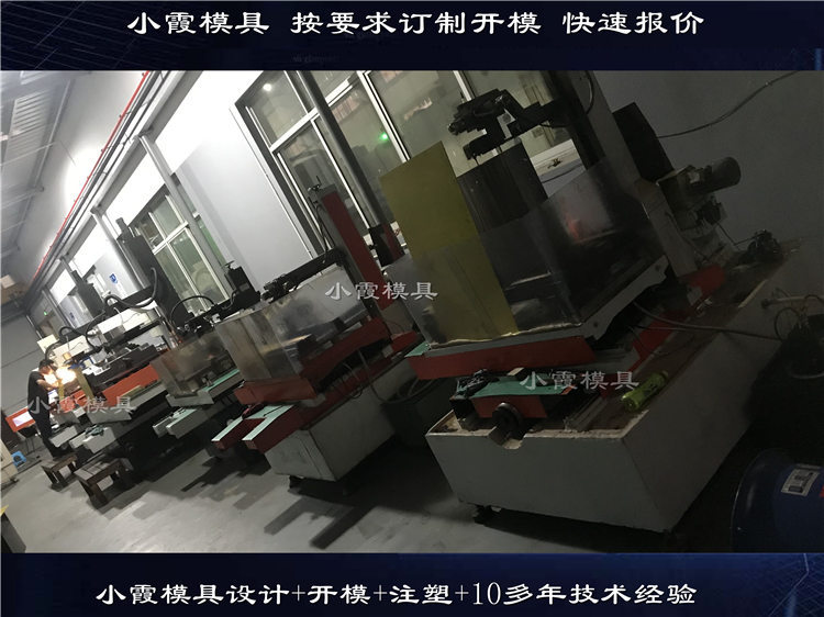 汽车模具 (192)