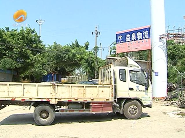 乐宝物流发台设备10个月还没收到货，货到底去哪了？