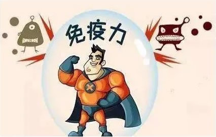 无菌层流洁净病床——免疫力低下患者的?；ど? /></div>
<section data-role=