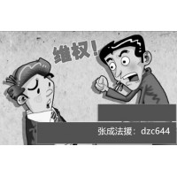 陕西巨丰投资是骗子公司？为什么推荐的股票基本都亏钱了！