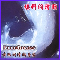 高速塑胶齿轮脂，高负荷塑料齿轮润滑脂