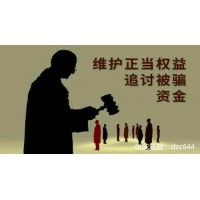 徽商期货老师喊单操作的手续费太高，造成亏损怎么挽回？