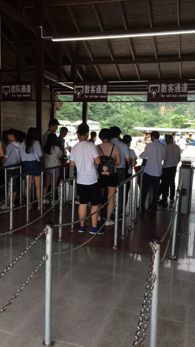 QQ图片20170710105214