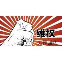 百利好环球外汇平台投资骗局，分析师给投资者喊单亏损惨重！