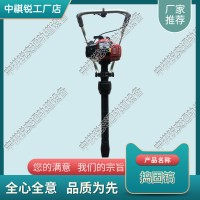 山东ND-4.2手提式内燃捣固机_铁路捣固镐_铁路工程设备