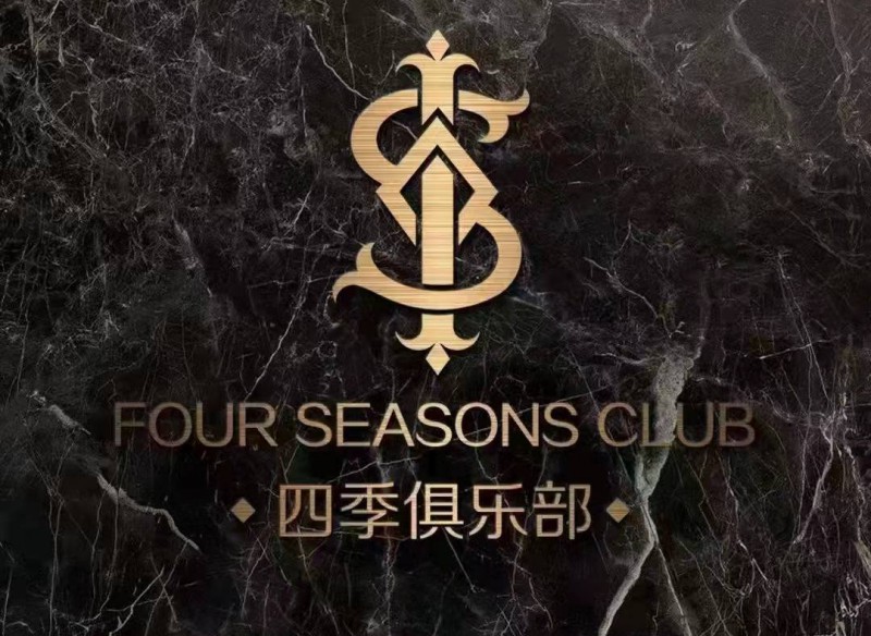 微信图片_20220118205259