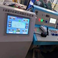 矿井提升机绞车闸瓦间隙?；ぜ嗖庹⑼呒嗫刈爸? onmouseover=