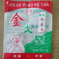 环保袋 复合袋