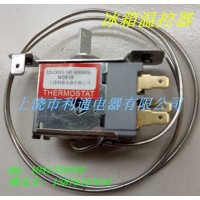 供应冰箱温控器WDF18，WDF19，WDF20
