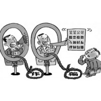上海九方云智能科技公司虚假宣传坑骗消费者，服务费可退回？