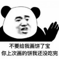 在延安八九八商品交易中心被骗怎么办？喊单老师就是骗子能退款吗