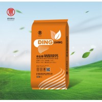 氮肥、钙肥、钾肥、水溶肥