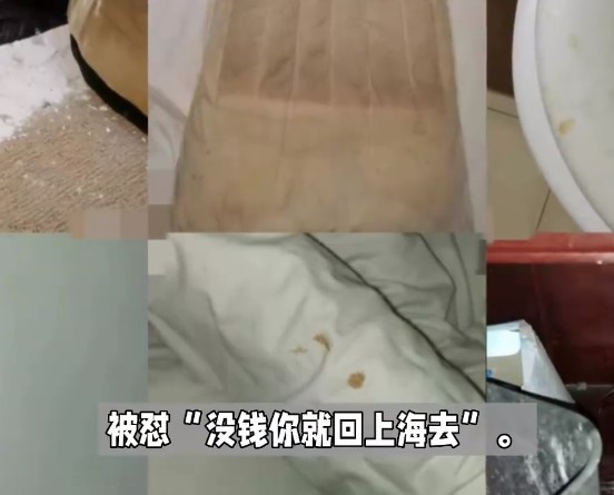 上海返乡大学生被强制交高价隔离费，家乡“温暖”去哪了