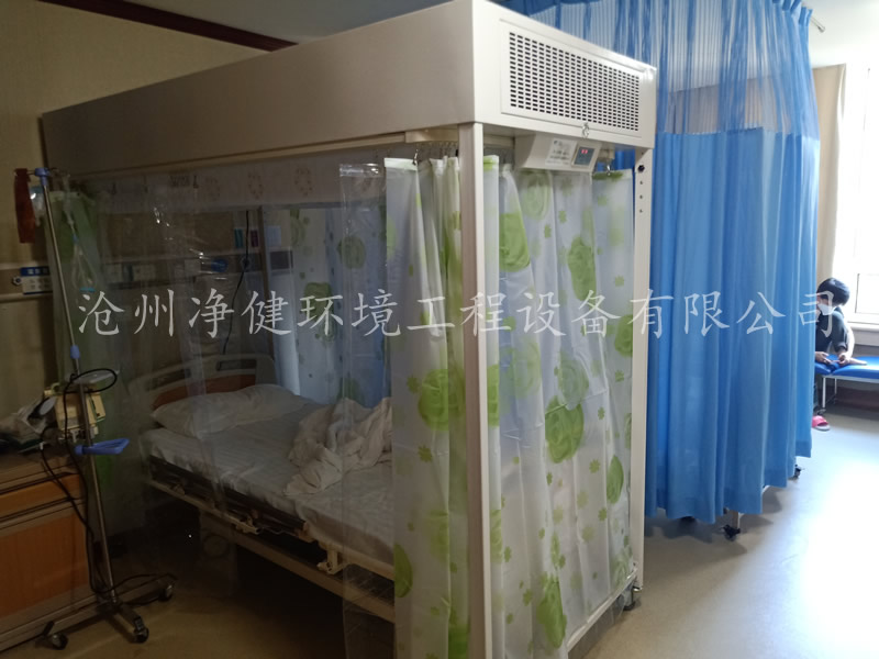 药品洁净厂房、洁净室