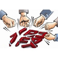 湖南金证投顾收费荐股没实力！赵金伟是骗子，被骗服务费已退！