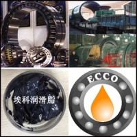 重负荷轴承润滑脂，球磨机轴承润滑脂，破碎机轴承润滑脂