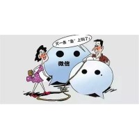 上海九方智投29800服务费打水漂，推股票亏损严重！可追回