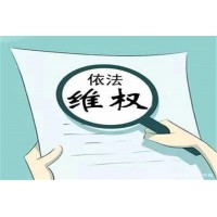 延安八九八违规带反单炒苹果红冠血亏数十万！频繁刷手续太可恨！