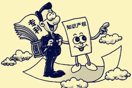 专利发明人公开和不公开的区别