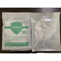 供应医用防护口罩，n95口罩
