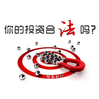 盛通四方数字化商品市场骗子公司，老师喊单操作亏损几十万！