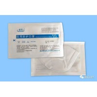供应医用防护口罩，n95口罩