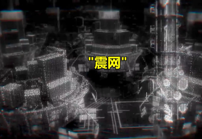 一个U盘让科技瘫痪多年，整个国家政府重回纸笔时代