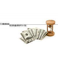 同花顺智能软件金融大师8万会员费能退？过度营销欺骗股民！