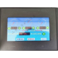 矿用电机车综合?；し老嘧沧远跛僖？丶菔蛔爸? onmouseover=