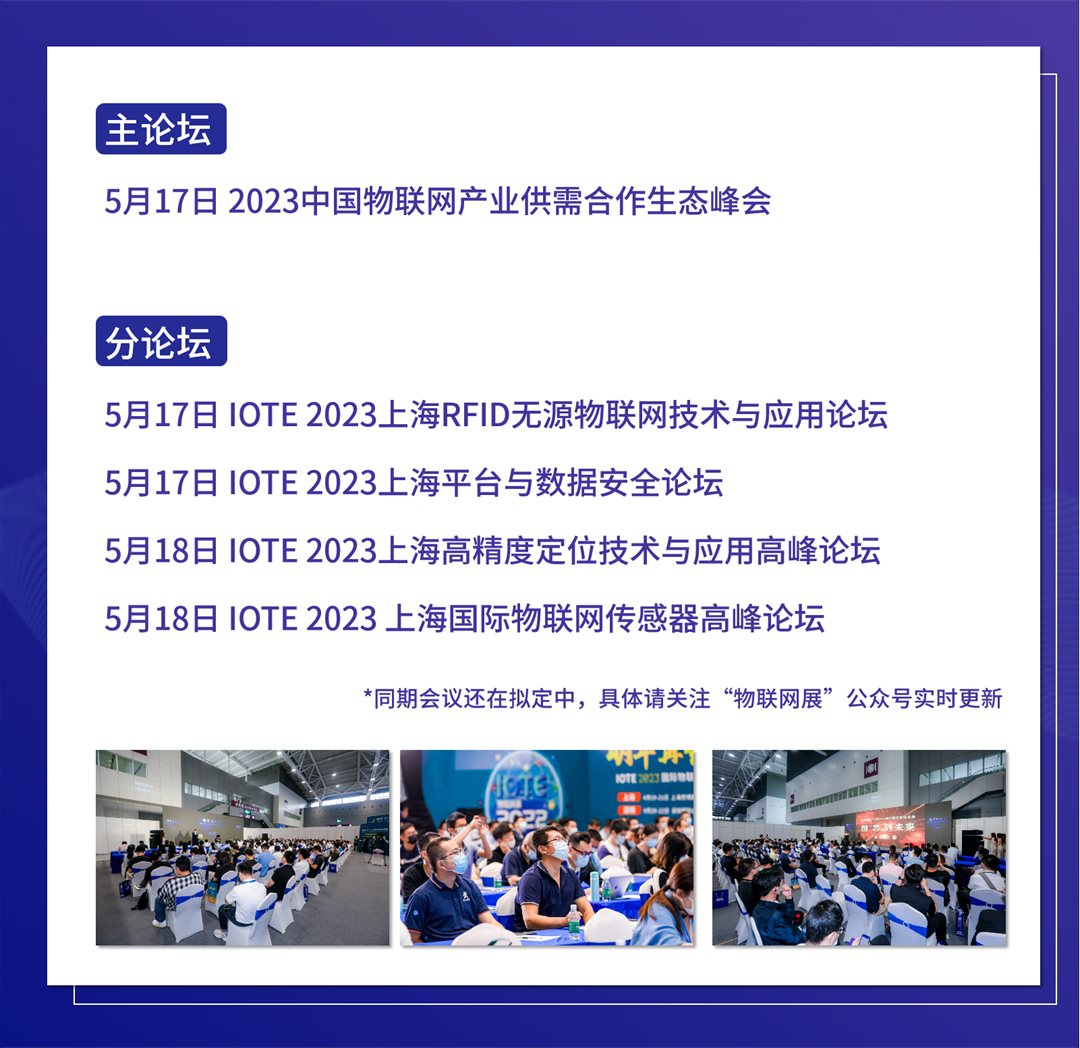 微信图片_20230210085247.png