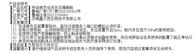 图片上传