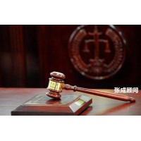 利多星智投欺骗股民，虚假宣传诱导缴费，股票亏钱能退款？