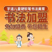 少能学|青少年学能教育：不一样的素质教育，我们专注于学能
