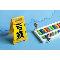 盛通四方老师带单仙毫碧池兰妃翠竹汉中红炒青亏损，骗局揭秘