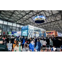食品展*FHC2023上海国际食品展{上海新国际博览中心}