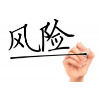 在西藏锦绣炒藏红花被骗30余万，老师违规喊单被骗亏损维权能退