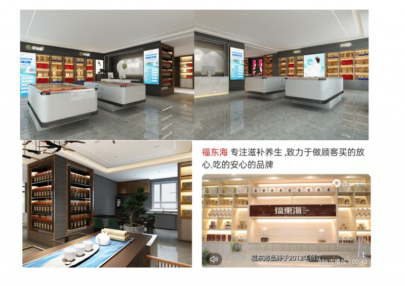 微信图片_20220412234405