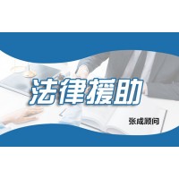 盛通四方交易所招聘现货交易员骗局，群里喊单造成严重亏损！