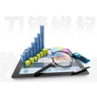 新疆中亚商品交易中心分析师喊单炒尿素骗局，亏损资金可追回！