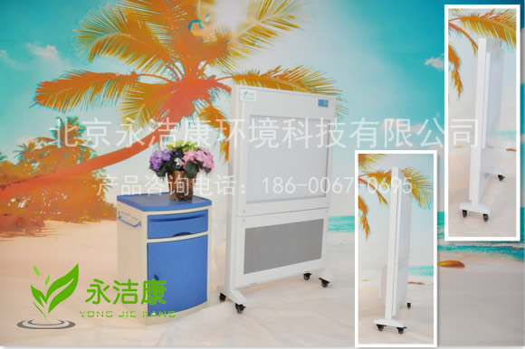 空气洁净屏与空气消毒机的区别
