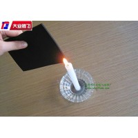 厂家生产大业腾飞机械专用阻燃耐高温海绵