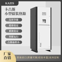 常压热水锅炉的好处有哪些？