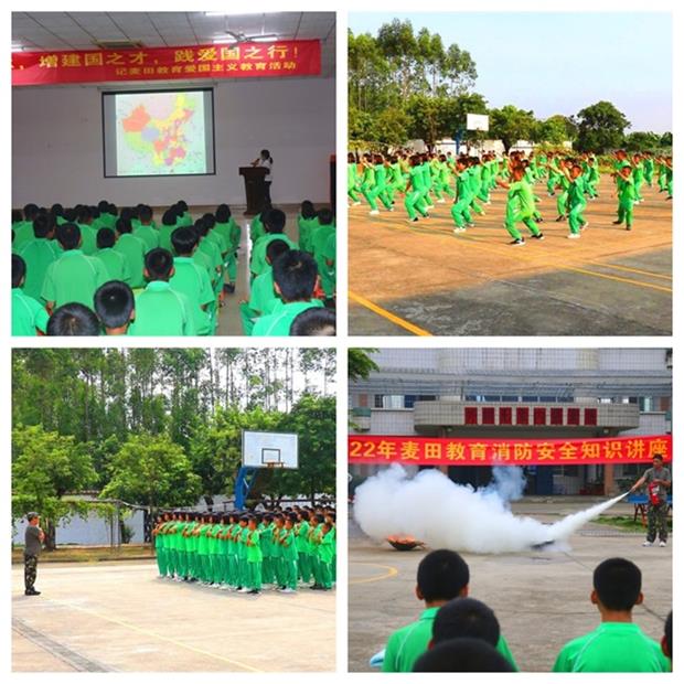 广东叛逆孩子教育学校，广东清远麦田教育招生电话15817111710