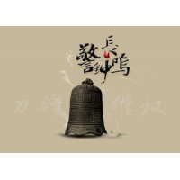 盛通四方现货交易平台返佣手续费骗局，作为受害者如何维权追损？