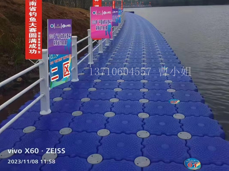 微信图片_20231117104021