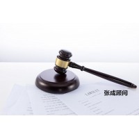 盛通四方九龙农产品现货交易亏损被骗，受害者众多，可起诉追损！
