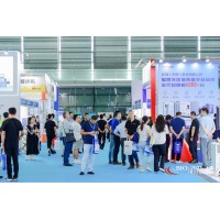 2024上海医药化工创新技术发展论坛