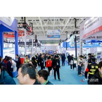 2024上海制药废水处理新技术、新成果、新装备发展论坛