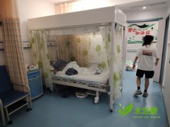 永洁康层流床怎么样？