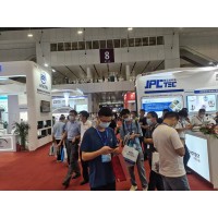 粉末冶金展/2025【上?！糠勰┮苯鹫?金属粉末材料展